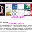 香港资料大全正版资料查询2023
